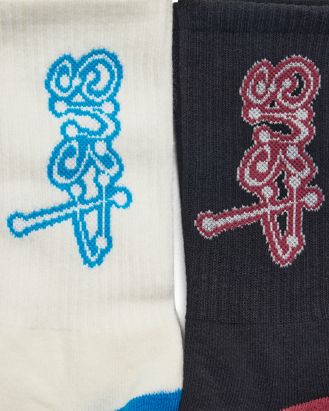 Sentient Sock 2 Pack - 2 Pack Multi